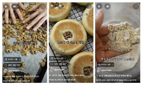 뉴스5-2