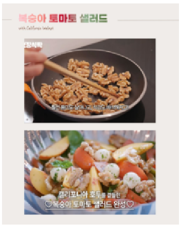뉴스_5_3